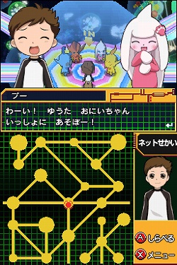 画像ギャラリー No.002のサムネイル画像 / 「ネットゴーストPIPOPA ピポパ×DS@ダイボウケン!!!」発売日が2月26日に決定