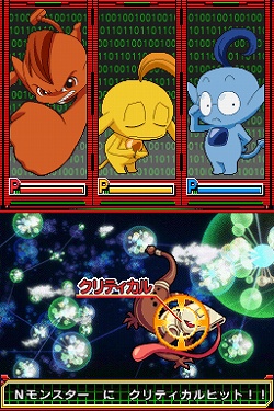 画像ギャラリー No.003のサムネイル画像 / 「ネットゴーストPIPOPA ピポパ×DS@ダイボウケン!!!」発売日が2月26日に決定