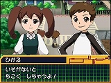 ネットゴーストPIPOPA　ピポパ×DS＠ダイボウケン!!!