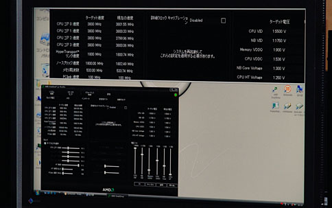 画像ギャラリー No.007のサムネイル画像 / オーバークロック耐性と省電力が力強くアピールされた，Phenom IIローンチイベント