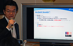 画像ギャラリー No.015のサムネイル画像 / オーバークロック耐性と省電力が力強くアピールされた，Phenom IIローンチイベント