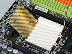 画像ギャラリー No.002のサムネイル画像 / 「AM3時代」開幕。AMD,AM3パッケージのPhenom II X4/X3を発表