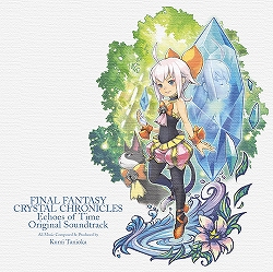 画像ギャラリー No.001のサムネイル画像 / 「FFCC エコーズ・オブ・タイム」のサントラが2月18日に発売