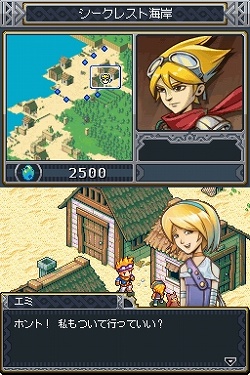 画像ギャラリー No.016のサムネイル画像 / THQジャパン，ニンテンドーDS用ストラテジー「ロックス・クエスト〜新米アーキニアの100日戦争」を2009年2月19日に発売