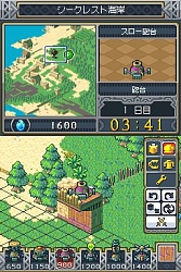 画像ギャラリー No.004のサムネイル画像 / ニンテンドーDSで楽しめる秀作RTS。シンプルながらも手ごたえ十分な「ロックス・クエスト」，明日2月19日発売