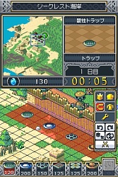 画像ギャラリー No.005のサムネイル画像 / ニンテンドーDSで楽しめる秀作RTS。シンプルながらも手ごたえ十分な「ロックス・クエスト」，明日2月19日発売