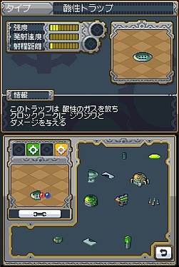 画像ギャラリー No.007のサムネイル画像 / ニンテンドーDSで楽しめる秀作RTS。シンプルながらも手ごたえ十分な「ロックス・クエスト」，明日2月19日発売