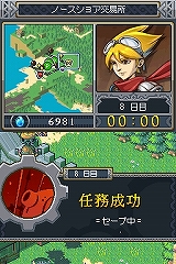 画像ギャラリー No.021のサムネイル画像 / ニンテンドーDSで楽しめる秀作RTS。シンプルながらも手ごたえ十分な「ロックス・クエスト」，明日2月19日発売