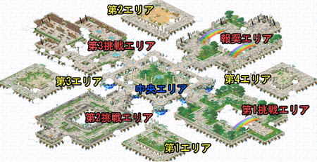 画像ギャラリー No.030のサムネイル画像 / 高レベルプレイヤー対象のコンテンツが続々登場! MMORPG「エンジェル戦記」大型アップデート「巨神の塔」先行レポート