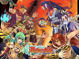 画像ギャラリー No.041のサムネイル画像 / 「エンジェル戦記」,北欧神話編はいよいよクライマックスに。12月アップデートで神々との戦いや乗り物合成などの新要素を追加