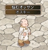 画像ギャラリー No.002のサムネイル画像 / 「エンジェル戦記」,イベント「秘密の手紙を見つけよう!」が本日スタート