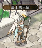 画像ギャラリー No.004のサムネイル画像 / 「エンジェル戦記」，スキル経験値が5倍になるイベントが開催。上位職パッシブスキルの卵も新登場