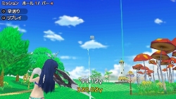 画像ギャラリー No.018のサムネイル画像 / 「ファンタジーゴルフ パンヤ ポータブル」，4月9日にタカラトミーから発売