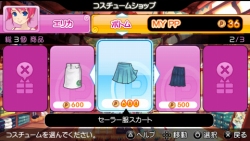 画像ギャラリー No.046のサムネイル画像 / 「ファンタジーゴルフ パンヤ ポータブル」，4月9日にタカラトミーから発売