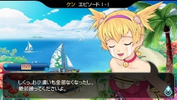 画像ギャラリー No.073のサムネイル画像 / 「ファンタジーゴルフ パンヤ ポータブル」，4月9日にタカラトミーから発売