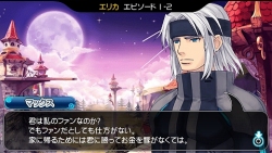画像ギャラリー No.075のサムネイル画像 / 「ファンタジーゴルフ パンヤ ポータブル」，4月9日にタカラトミーから発売