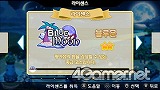 画像ギャラリー No.033のサムネイル画像 / 韓国で昨年末に発売された「Fantasy Golf Pangya Portable」で遊んでみました
