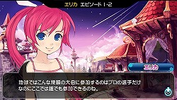 画像ギャラリー No.004のサムネイル画像 / 今度のパンヤはPSPだ!「ファンタジーゴルフ パンヤ ポータブル」開発者インタビュー