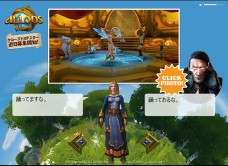 画像ギャラリー No.004のサムネイル画像 / 種族，性別ごとに異なる踊りを用意。「ALLODS ONLINE」，公式サイトにて露出度の高すぎる女性エルフのダンスムービーを公開