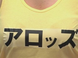 画像ギャラリー No.004のサムネイル画像 / 「ALLODS ONLINE」，謎のロシア美人が時事ネタを語る実写PVが公開に。公式サイトにはちょっと変わったSSも登場