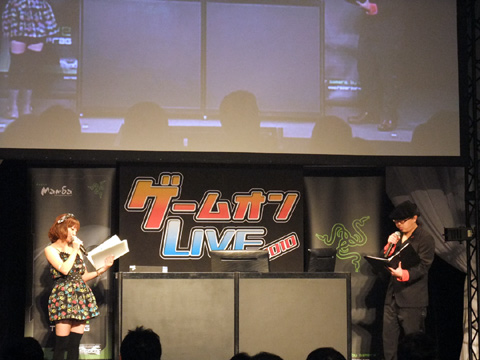 画像ギャラリー No.001のサムネイル画像 / 「RED STONE」のニンテンドーDS版が発表された「ゲームオンLIVE 2010」。「LuviniaSaga」「ALLODS ONLINE」のステージイベント&AVAの大会レポート