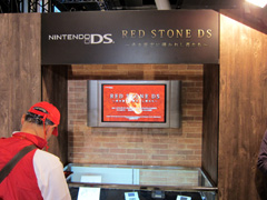 画像ギャラリー No.005のサムネイル画像 / 「RED STONE」のニンテンドーDS版が発表された「ゲームオンLIVE 2010」。「LuviniaSaga」「ALLODS ONLINE」のステージイベント&AVAの大会レポート
