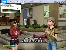 画像ギャラリー No.002のサムネイル画像 / この夏の海外旅行で使える英会話を無料で習うチャンス。「ちょいトレ英会話」,抽選で4Gamer読者50名に14日間無料体験クーポンが当たる