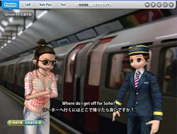 画像ギャラリー No.003のサムネイル画像 / この夏の海外旅行で使える英会話を無料で習うチャンス。「ちょいトレ英会話」,抽選で4Gamer読者50名に14日間無料体験クーポンが当たる