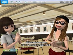 画像ギャラリー No.005のサムネイル画像 / この夏の海外旅行で使える英会話を無料で習うチャンス。「ちょいトレ英会話」,抽選で4Gamer読者50名に14日間無料体験クーポンが当たる