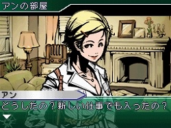 画像ギャラリー No.006のサムネイル画像 / 「さらば愛しき女よ」，フィリップ・マーロウ役に山本高広さんを起用
