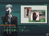 画像ギャラリー No.005のサムネイル画像 / 「ラストバレット」公式サイトで壁紙ダウンロード第2弾を公開