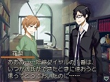 ラストバレット