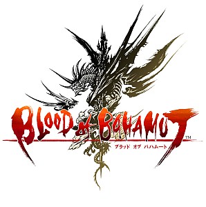 画像ギャラリー No.005のサムネイル画像 / NDS「ブラッド オブ バハムート」,武器の名前3種類を募集