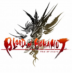 画像ギャラリー No.001のサムネイル画像 / 「ブラッド オブ バハムート」特設サイトでプロモムービー&壁紙を期間限定配信