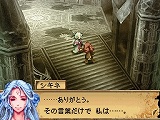 画像ギャラリー No.021のサムネイル画像 / 「ブラッド オブ バハムート」,冷酷で非情なる氷雪の女王“シヴァ”などを紹介