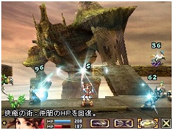 画像ギャラリー No.002のサムネイル画像 / 「ブラッド オブ バハムート」特設サイトがリニューアル&発売前のゲームを体験できるモニター募集を開始