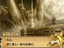 画像ギャラリー No.023のサムネイル画像 / 「ブラッド オブ バハムート」，突然変異により姿を変えた巨獣の“亜種”とイベントシーンを紹介