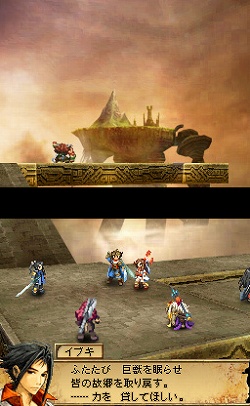 画像ギャラリー No.002のサムネイル画像 / 巨獣との戦いを描いたマルチプレイRPG「ブラッド オブ バハムート」の発売日が8月6日に決定