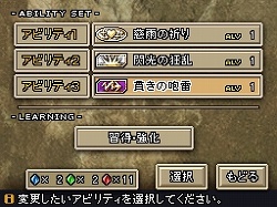 画像ギャラリー No.004のサムネイル画像 / 凶刃の巨獣・ギルガメッシュ襲来！　「ブラッド オブ バハムート」の最新情報をお届け