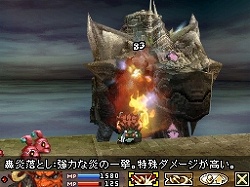 画像ギャラリー No.008のサムネイル画像 / 凶刃の巨獣・ギルガメッシュ襲来! 「ブラッド オブ バハムート」の最新情報をお届け