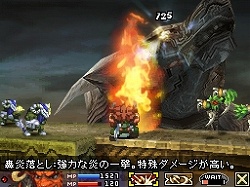 画像ギャラリー No.009のサムネイル画像 / 凶刃の巨獣・ギルガメッシュ襲来! 「ブラッド オブ バハムート」の最新情報をお届け