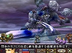 画像ギャラリー No.021のサムネイル画像 / 凶刃の巨獣・ギルガメッシュ襲来！　「ブラッド オブ バハムート」の最新情報をお届け