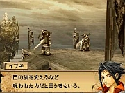 画像ギャラリー No.006のサムネイル画像 / “神を越えし存在”カオス=バハムートにマルチプレイで挑め,「ブラッド オブ バハムート」最新情報を公開
