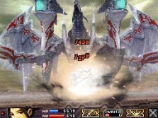 画像ギャラリー No.015のサムネイル画像 / “神を越えし存在”カオス=バハムートにマルチプレイで挑め,「ブラッド オブ バハムート」最新情報を公開