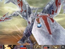 画像ギャラリー No.016のサムネイル画像 / “神を越えし存在”カオス=バハムートにマルチプレイで挑め,「ブラッド オブ バハムート」最新情報を公開