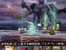 画像ギャラリー No.024のサムネイル画像 / “神を越えし存在”カオス=バハムートにマルチプレイで挑め,「ブラッド オブ バハムート」最新情報を公開