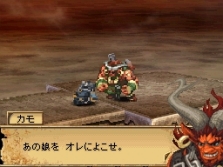 画像ギャラリー No.027のサムネイル画像 / “神を越えし存在”カオス=バハムートにマルチプレイで挑め,「ブラッド オブ バハムート」最新情報を公開
