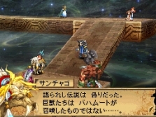 画像ギャラリー No.030のサムネイル画像 / “神を越えし存在”カオス=バハムートにマルチプレイで挑め,「ブラッド オブ バハムート」最新情報を公開