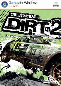 画像ギャラリー No.004のサムネイル画像 / 「DiRT 2」大会受付中,PCゲームフェスタ最終日“Windows 7 day”