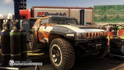 画像ギャラリー No.030のサムネイル画像 / PS3/Xbox 360版「Colin McRae:DiRT 2」の収録車種や特徴的なメニュー画面,「フラッシュバック」機能の情報を公開